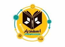esfandiar-logo-min